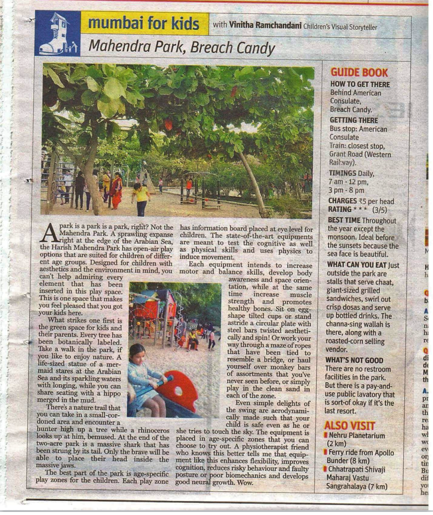 Mumbai for Kids the first column Mahendra Park